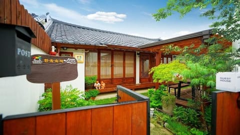 Property building, Day, Garden, Garden view