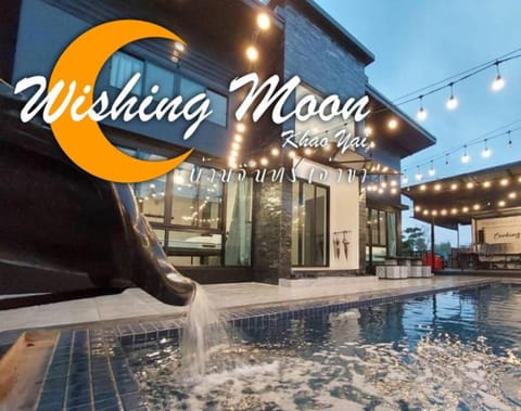 Text overlay, Pool view, Swimming pool