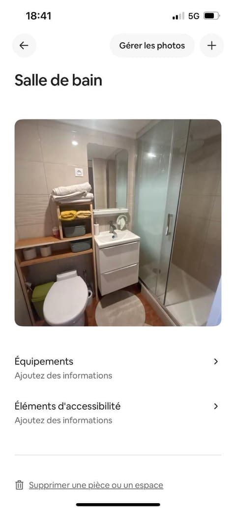 Property view