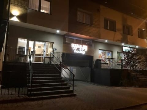 Property building, Facade/entrance, Night