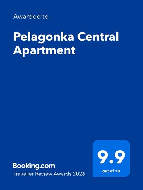 Pelagonka Central Apartment Apartment in Bitola