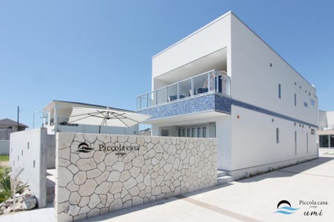 Property building, Day
