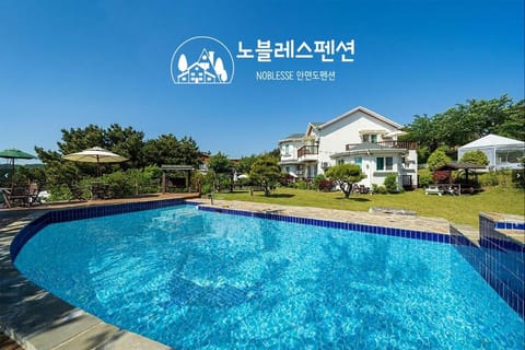 Property building, Garden, Garden view, Pool view, Swimming pool