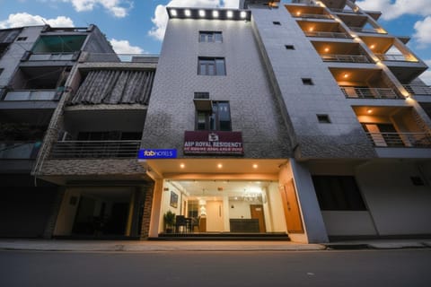 Property building, Facade/entrance