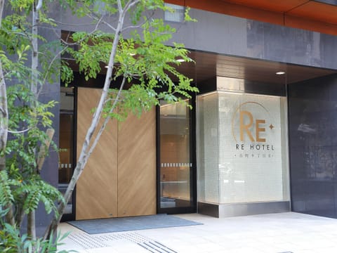 Facade/entrance