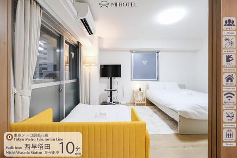TV and multimedia, Seating area, Text overlay, air conditioner