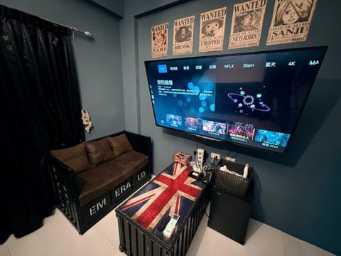 TV and multimedia, Living room