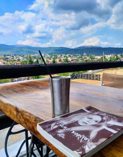 View (from property/room)