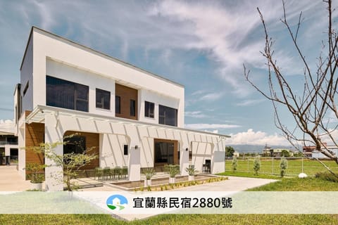 Property building, Day, Natural landscape