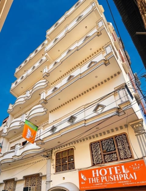 Property building, Facade/entrance, Street view