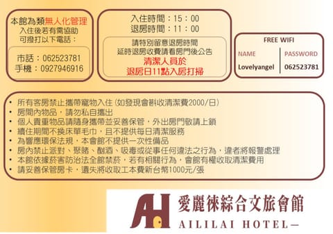 Logo/Certificate/Sign