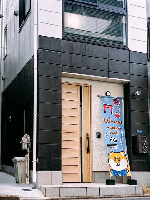 Property building, Facade/entrance, Day, Property logo or sign