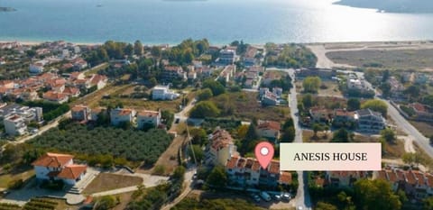Anesis House in Decentralized Administration of Macedonia and Thrace