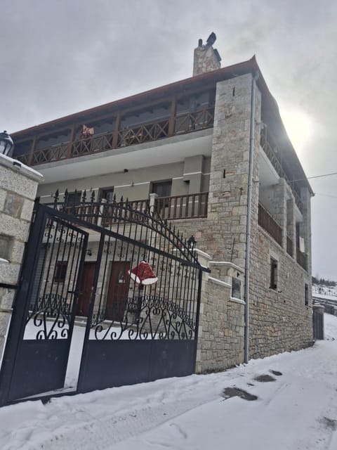 Bujtina Argis Voskopoje Hotel in North Macedonia