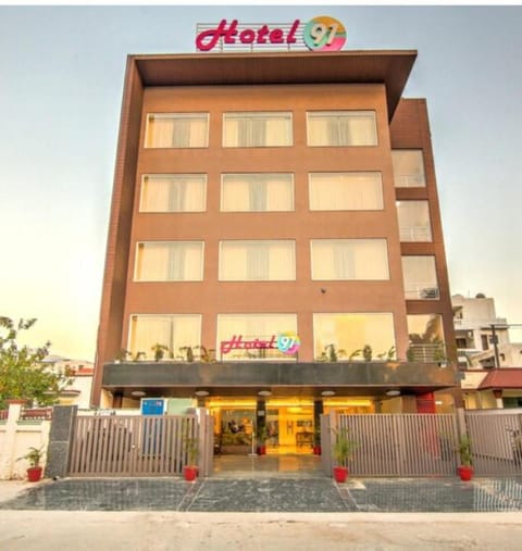 Property building, Facade/entrance