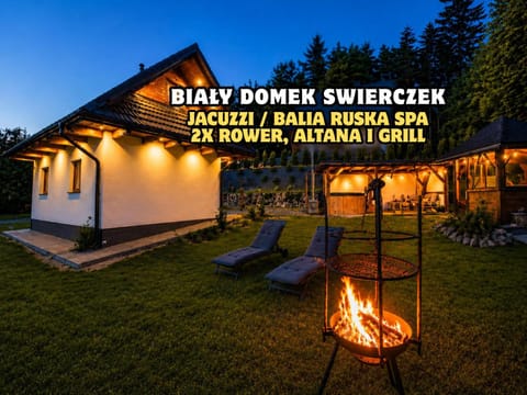 Property building, Night, Summer, BBQ facilities, BBQ facilities, Garden, Garden, Hot Tub, Logo/Certificate/Sign, Garden view, sunbed