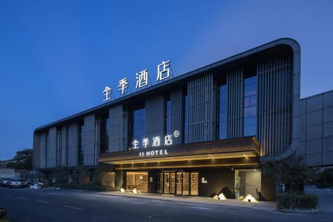 Property building, Night
