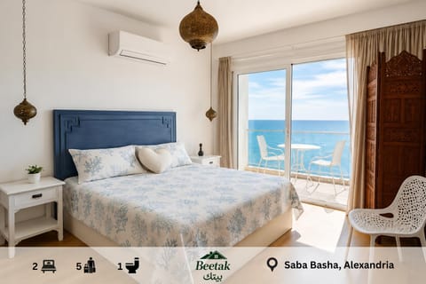 Bed, Natural landscape, Bedroom, Sea view