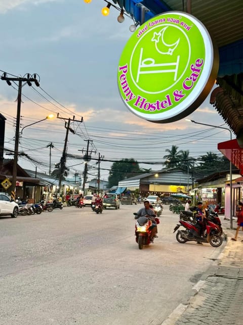 Logo/Certificate/Sign, Street view