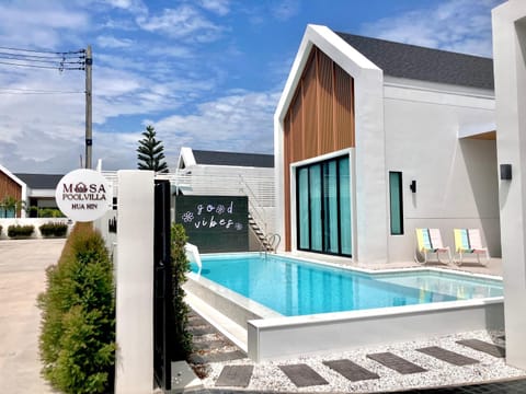 Property building, Pool view, Swimming pool