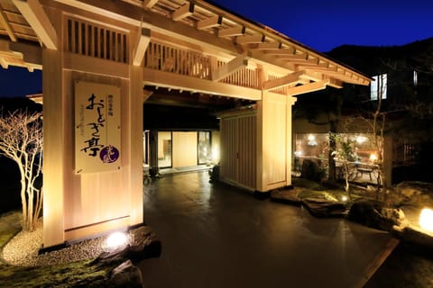 Property building, Night