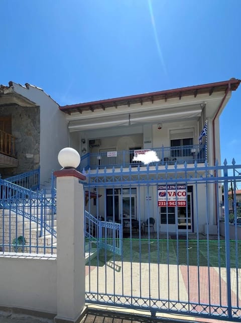 Seaside Apartment in Vergia Apartment in Halkidiki