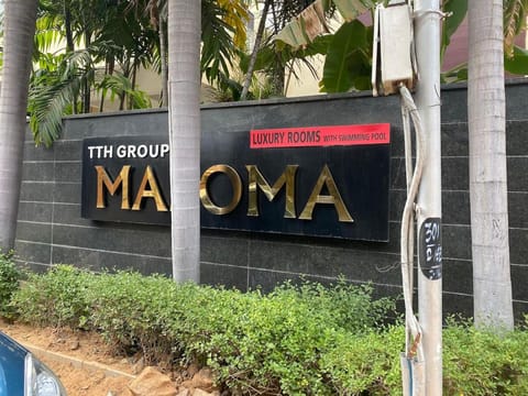 Facade/entrance, Property logo or sign