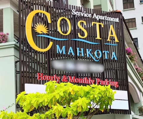 Property logo or sign