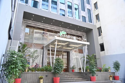 Property building, Facade/entrance
