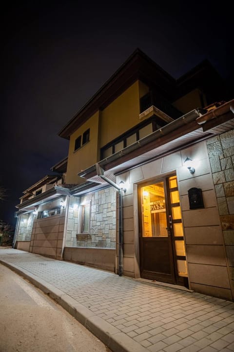 Къща за гости Карлък Apartment in Decentralized Administration of Macedonia and Thrace