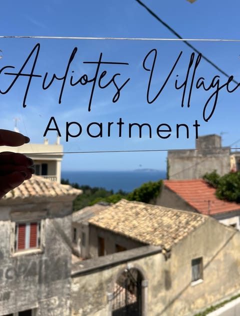 Avliotes Village Apartment Apartment in Corfu, Greece