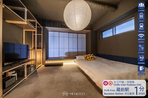 Bed, TV and multimedia, Text overlay