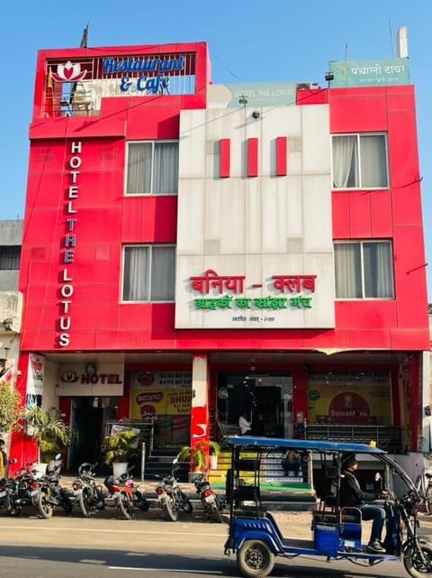 Hotel The Lotus Hotel in Jaipur