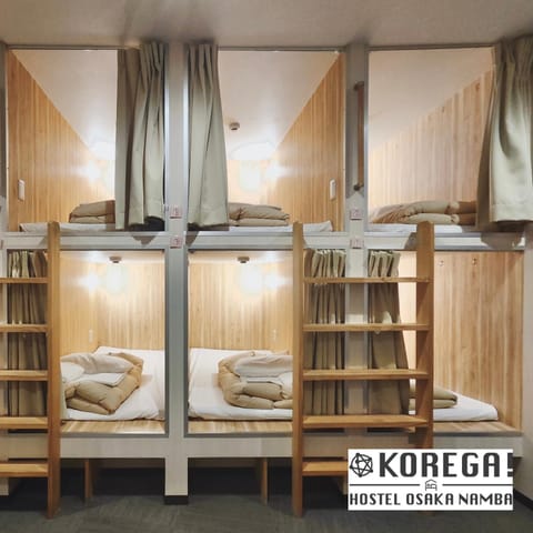 Bed, Bedroom, bunk bed