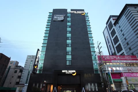 Property building