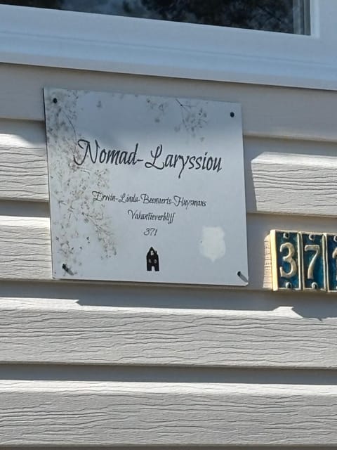 Property logo or sign