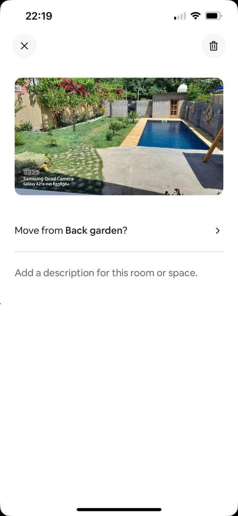 Property view