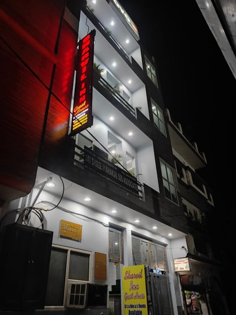Property building, Night