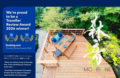 Day, Property logo or sign, Logo/Certificate/Sign, Certificate/Award