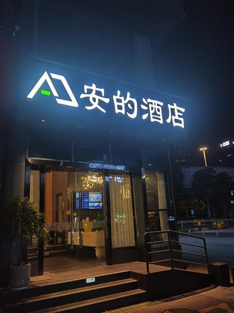 Property building, Night, Property logo or sign, Street view