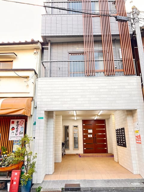 Property building, Facade/entrance