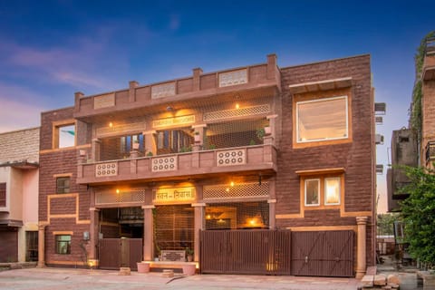 Property building