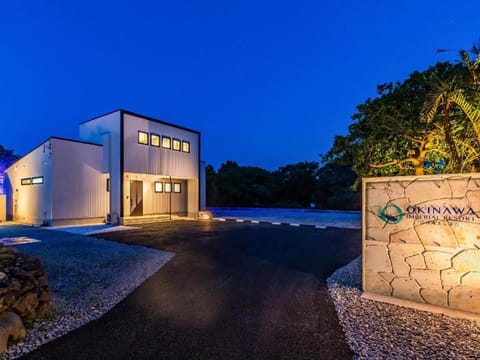Property building, Night