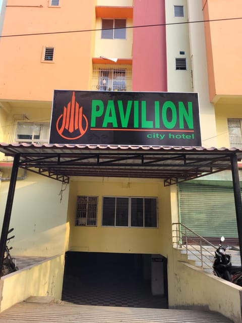 Property logo or sign