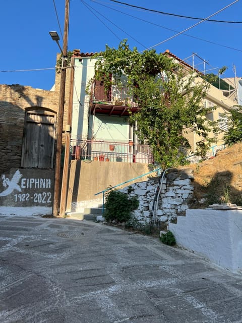 Casa Calliope House in İzmir Province