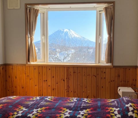 Natural landscape, View (from property/room), Bedroom, Mountain view