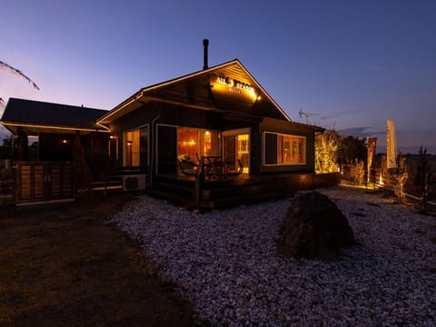 Property building, Night, Garden