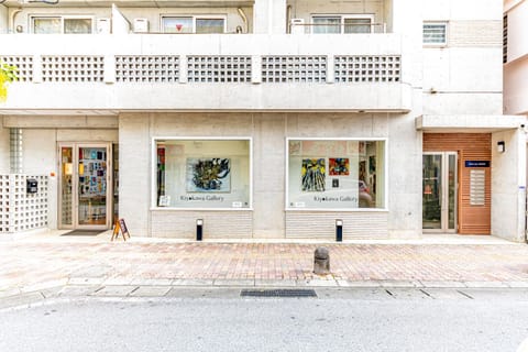 Property building, Facade/entrance, Day