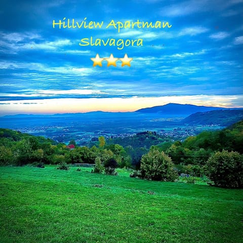 Natural landscape