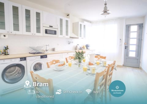 Dining area, dishwasher, microwave, oven, stove, washing machine, dryer, kitchen